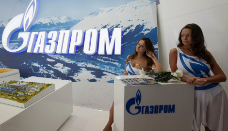 Газпром продолжает терять каждый день миллиарды рублей в виде убытков