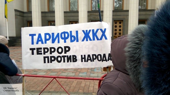 Тарифы добьют Украину: грядет новое подорожание электроэнергии и отопления - народ поставили перед фактом