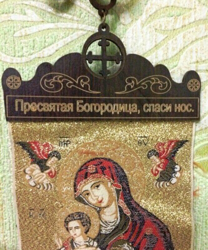 Так вот он какой, русский язык курильщика Так вот он какой, русский язык курильщика