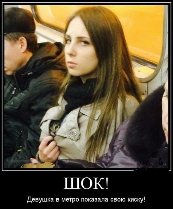 — Мам, почитай гомиков! — доча протянула мне книжку... Весёлые,прикольные и забавные фотки и картинки,А так же анекдоты и приятное общение