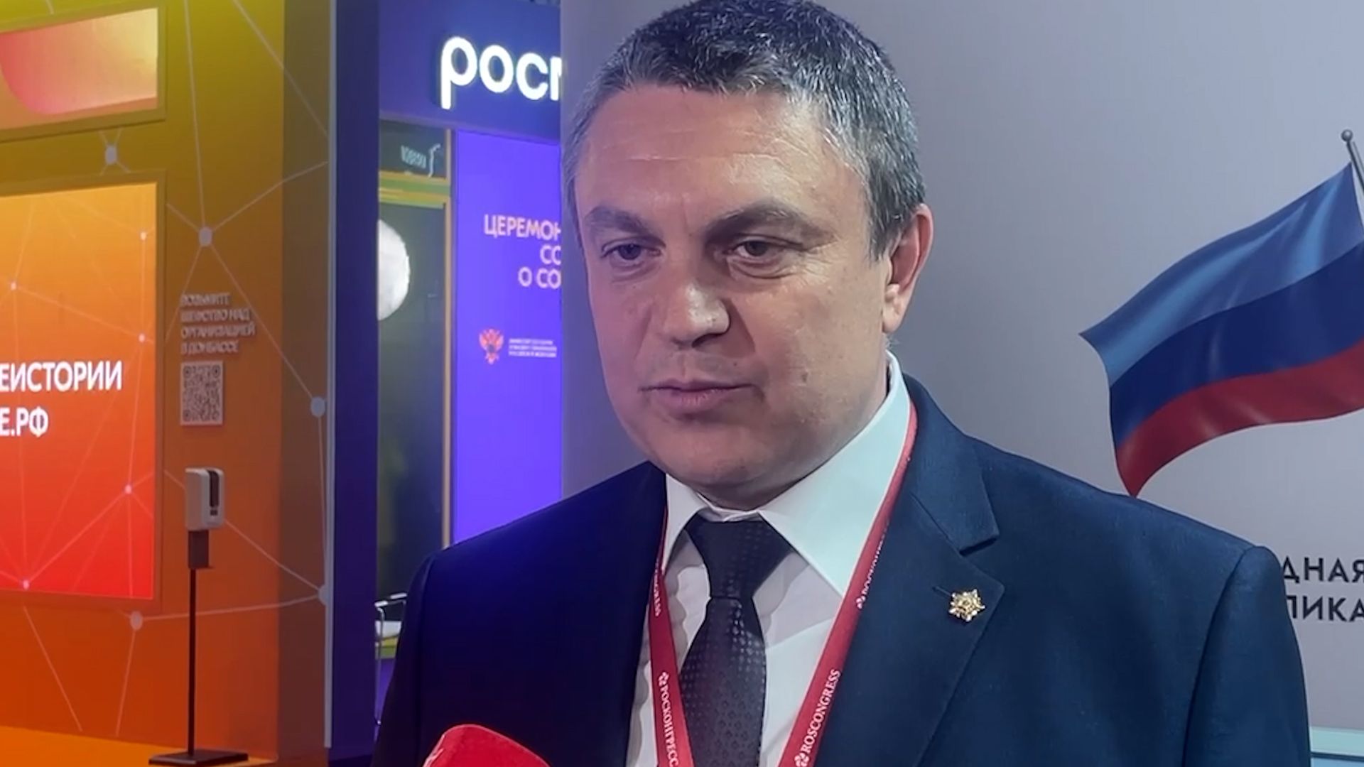 Чем запомнился второй день Международного экономического форума в Петербурге Видео,ПМЭФ-2022,Репортажи,ФАН-ТВ