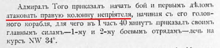 «Петля Того». О качестве критики тезисов В. Чистякова история