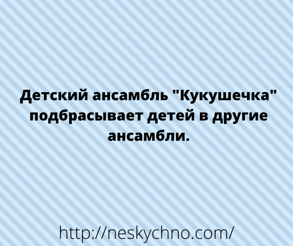 Подборка шуток и открыток для настроения 