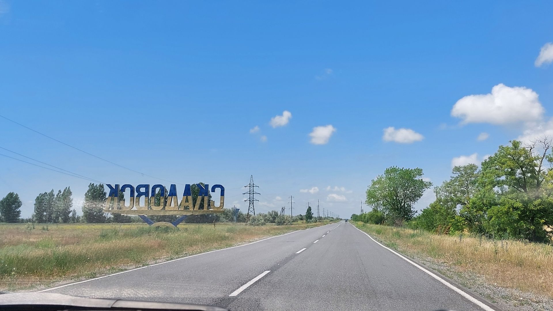 Трое суток пути и куча нервов: корреспондент ФАН добрался до освобожденного Херсона Трое суток пути и куча нервов: корреспондент ФАН добрался до освобожденного Херсона Военкоры ФАН