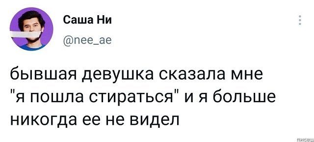 100% ржака из социальных сетей. Феерический сборник! 100% ржака из социальных сетей. Феерический сборник! позитив,смешные картинки,юмор