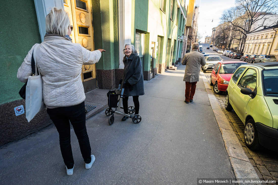 Хельсинки — город XXI века поездка,страны,туризм,турист