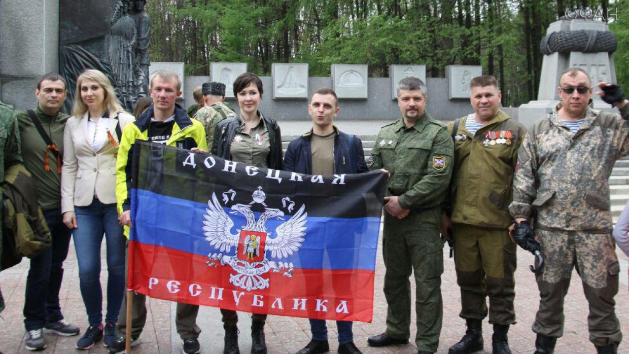 Фото добровольцев в донбассе