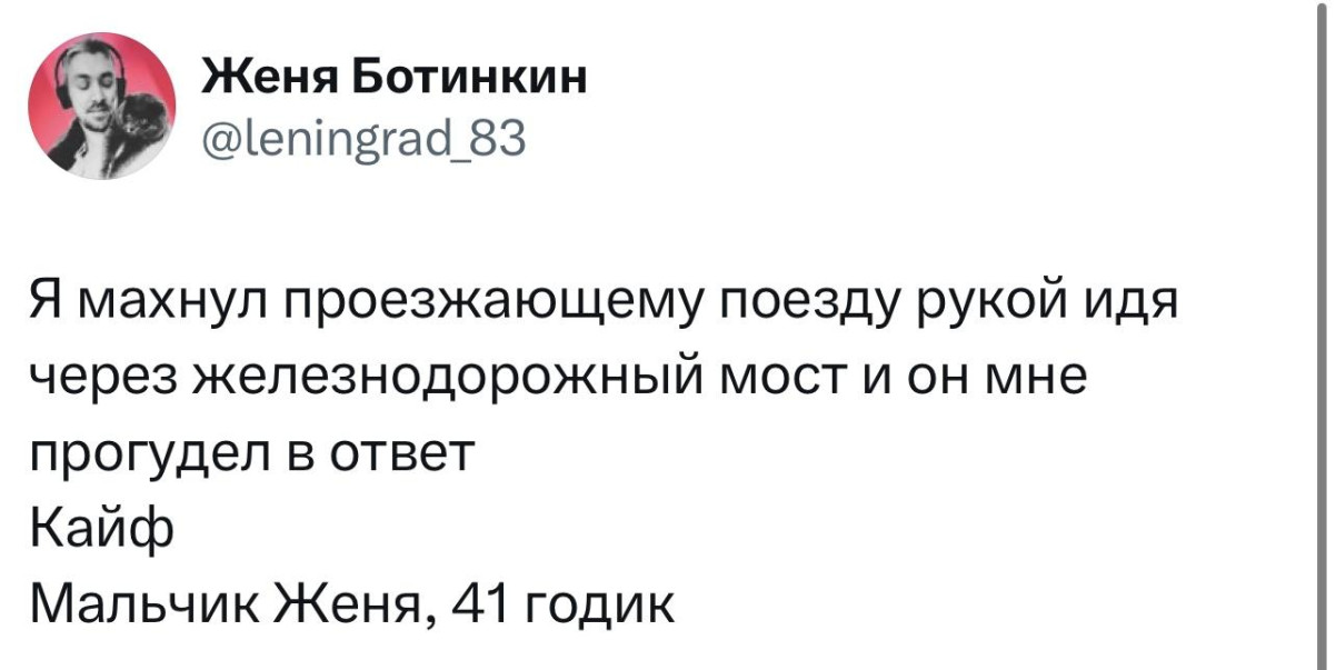 9 марта, веселые картинки. Всем, кто пережил 8-е, посвящается 