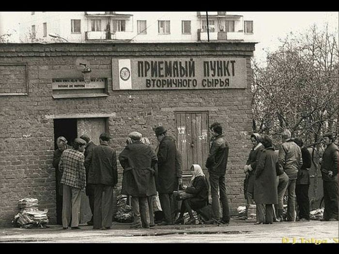 Полезные привычки времен Советского Союза