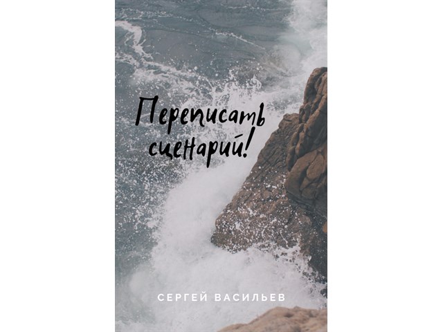 Я пришёл бы к вам раньше, но меня задержала стойкость ваших солдат Я пришёл бы к вам раньше, но меня задержала стойкость ваших солдат армия,история