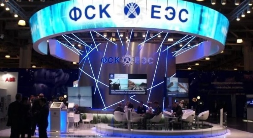 Перспективы развития электроэнергетики, изображение №3