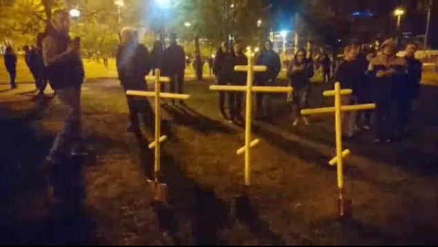 Скачущие бесы в Екатеринбурге хотят майдан