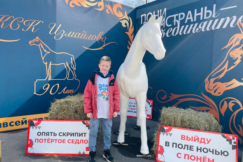 4. Без подписи