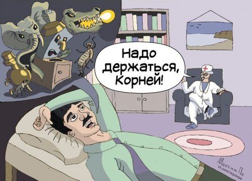 Приколы для тех, кто всё понимает буквально 