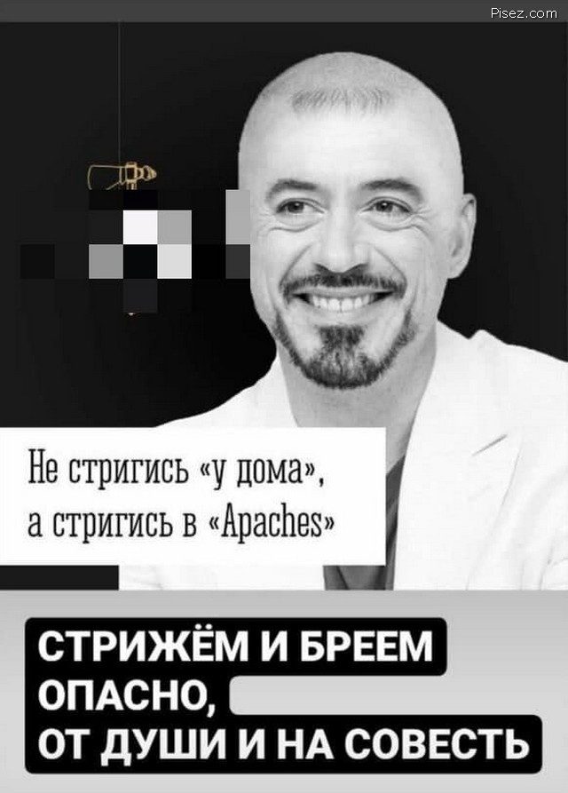 Русский креатив в эпоху финансового кризиса Русский креатив в эпоху финансового кризиса смешные картинки,фото-приколы,юмор