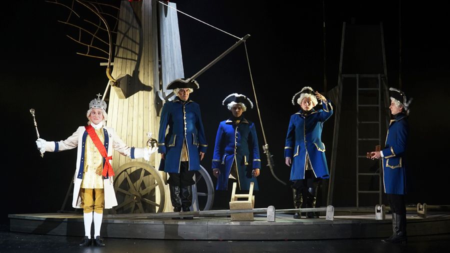 «Маскарад времен Екатерины»