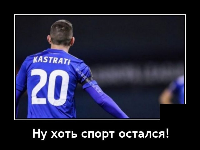 Самые новые демотиваторы  демотиваторы