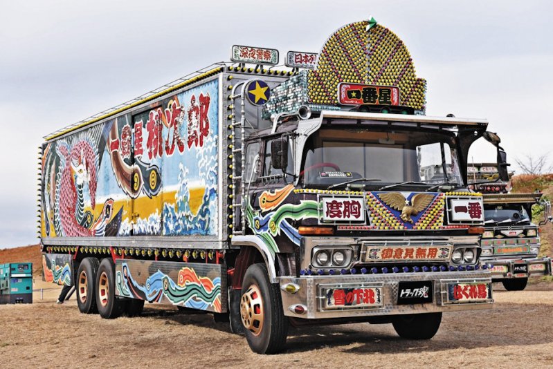 By truck in japan