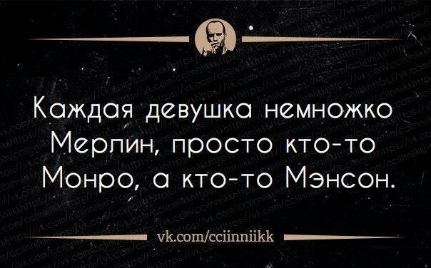 К психиатру в кабинет заходит мужик в хорошем костюме, с ушей свисает вермишель... весёлые