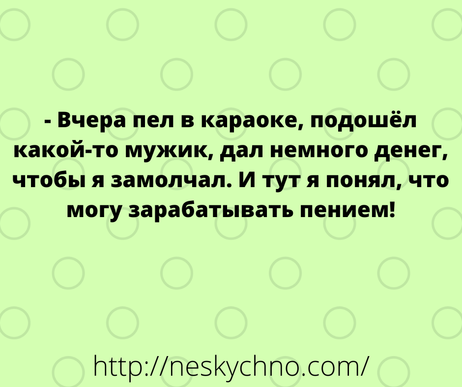 Подборка шуток и открыток для настроения 
