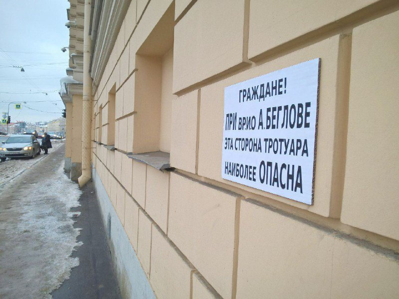 Питер, снег... Питер, снег... зима