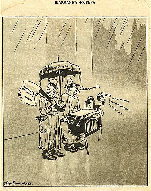 d932d4336c150d45a06de28ff80073b4_full