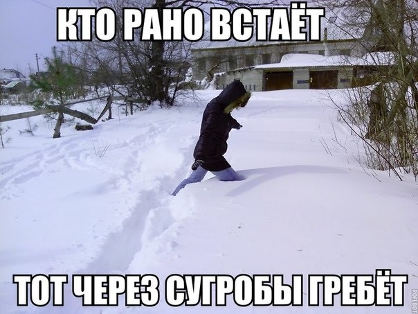 Давайте улыбаться вместе!