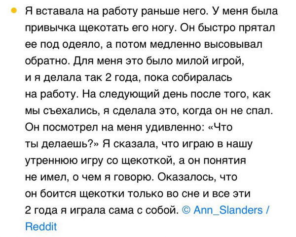 Женская философия в прикольных картинках 