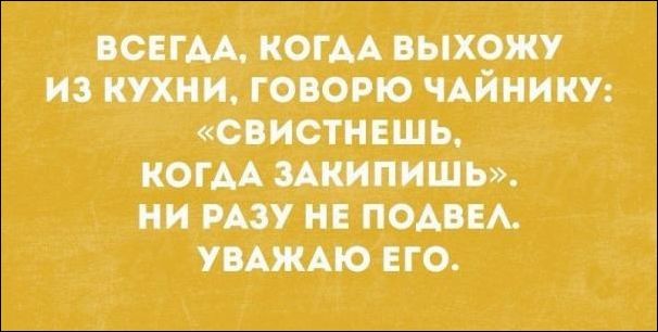 Смешные «Аткрытки» аткрытки, прикол, юмор