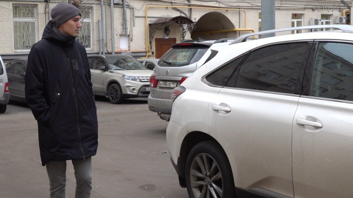 Показали пальцем — лишился прав: как российских водителей обвиняют в ДТП, которых они не совершали