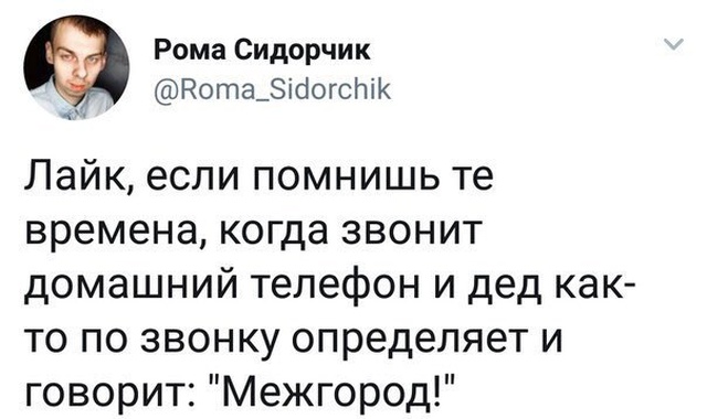 Подборка смешных картинок Подборка смешных картинок смешные картинки