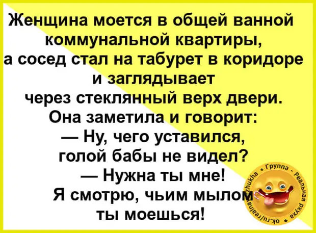 Самое интересное в телевизоре начинается за 5 минут до того, как вам нужно выходить из дома одинаковые, кличке, пальцем, посмотреть, говорит, вчера, родился, только, больше, спрашивает, надпись, значит, пример, когда, болела, работала, деньги, рестораны, красивые, машины