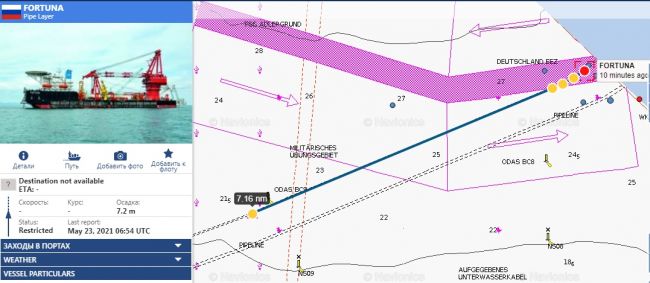 «Фортуна» вытянула «Северный поток-2» в немецкие воды геополитика