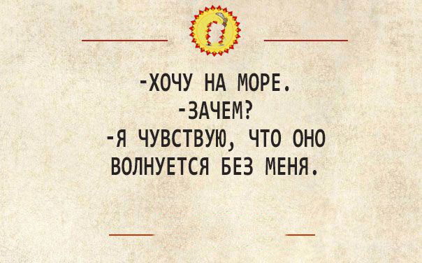 Моется тот, кому лень чесаться. Юмористические карточки Моется тот, кому лень чесаться. Юмористические карточки