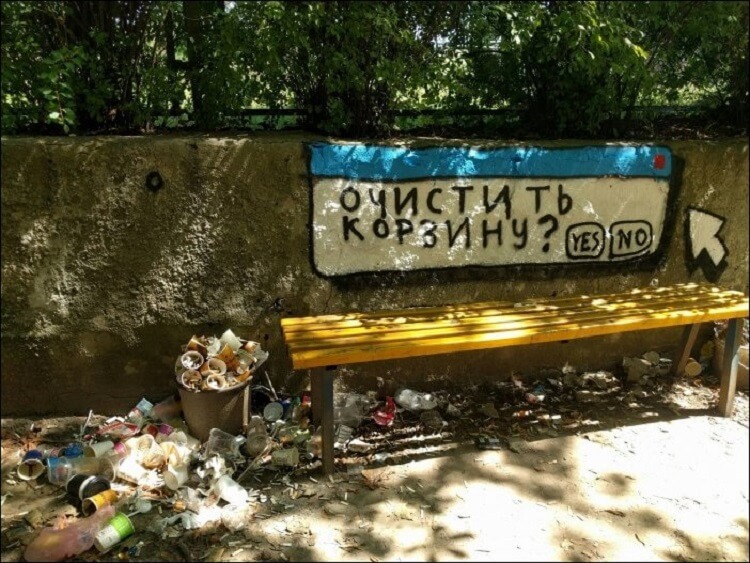 10+ смешных объявлений, которые можно встретить только в России 10+ смешных объявлений, которые можно встретить только в России