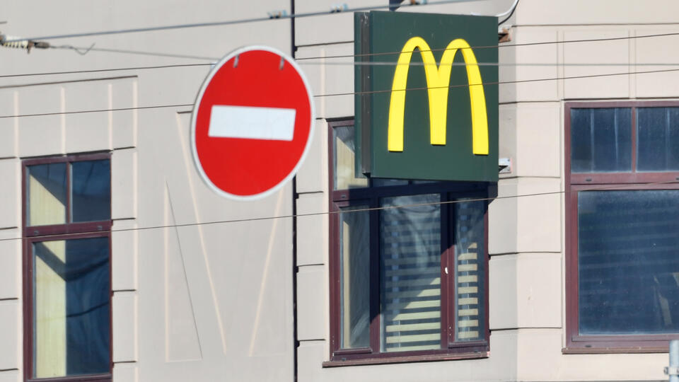 McDonald’s остановил работу в Казахстане