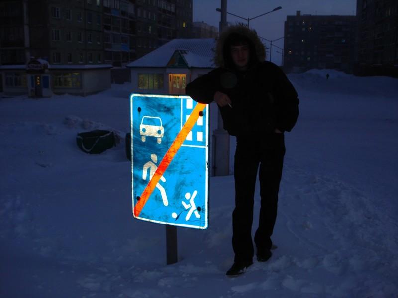 Суровые зимы Норильска (23 фото)