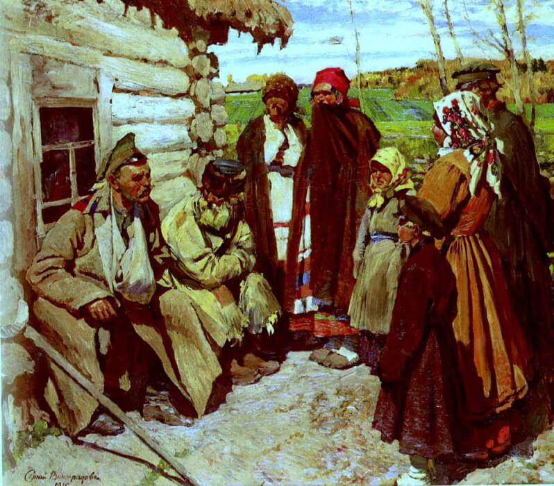 �������� ���������� ������ ����������