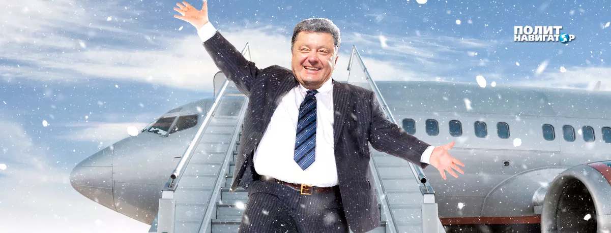Петр Порошенко, оперативно улетевший в ЕС после известия о возбуждении уголовного дела, анонсировал свое...