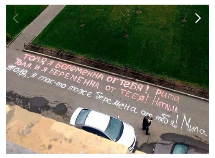 Решено: создам асоциальную сеть.. Решено: создам асоциальную сеть.. анекдоты,веселье,демотиваторы,приколы,смех,юмор