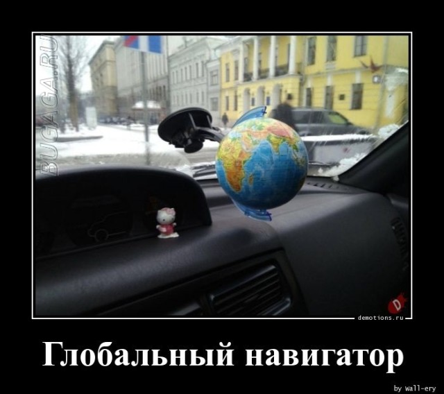 Демотиваторы дня: «Когда вместо “молодой человек”…» Демотиваторы дня: «Когда вместо “молодой человек”…»