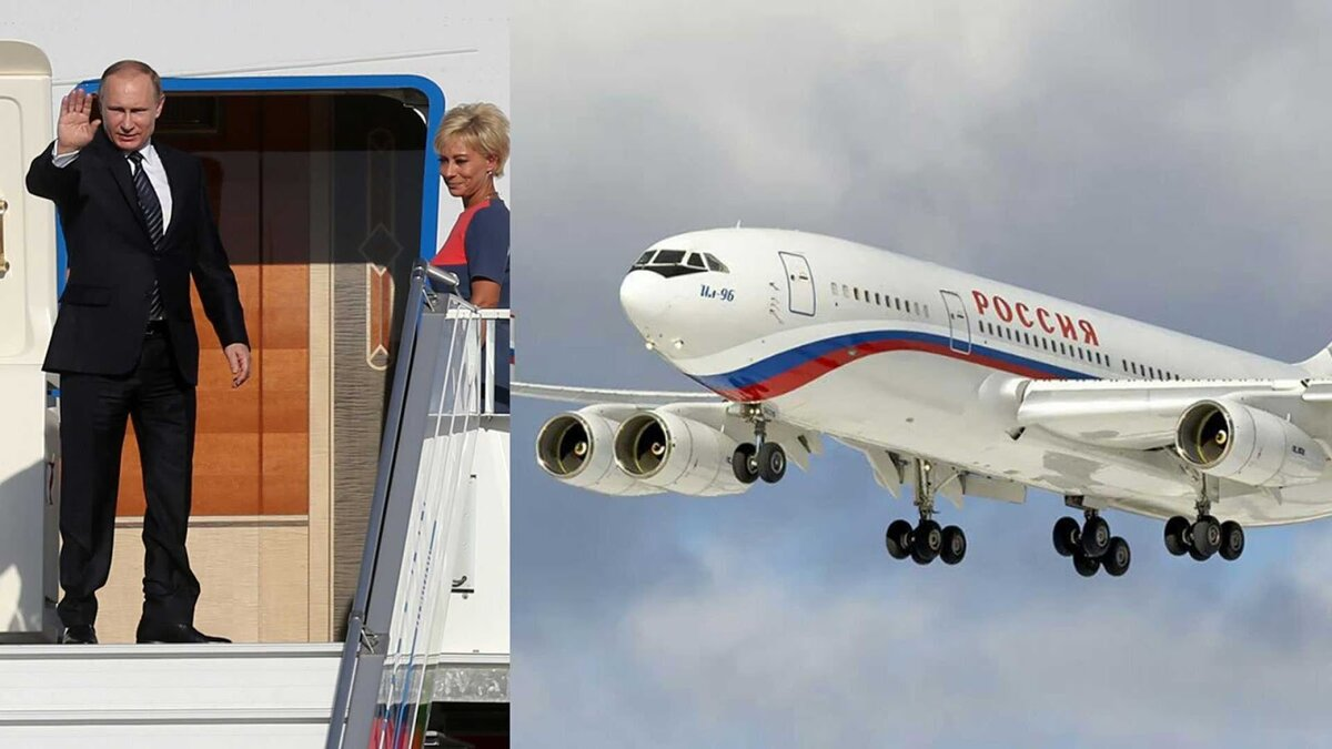 Борт номер 1: почему на Ил-96 летают только Путин и президент Кубы? Объясняю просто