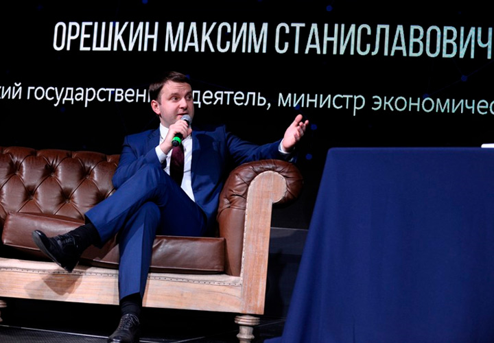 Мишустин на распутье: Завтра их уволят из правительства Мишустин на распутье: Завтра их уволят из правительства деньги, правительства, здравоохранения, сейчас, российская, стоит, российской, экономики, менее, экономического, одновременно, российского, кризиса, разговор, Россия, только, политики, большинства, руководителя, жизни