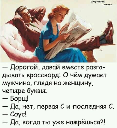 — Папа, мне приснилось, как ежик играет с зайчиком... одной, спать, когда, совсем, Представляешь, вчера, человек, сгорели, красивая, Астана, чтобы, говорит, дверь, районы, будешьВсё, заглядываться, Барсика, хочешь, зачем, сглазить