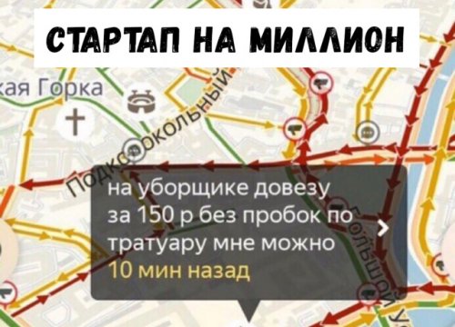 Позитивная подборка фото-приколов mir-interes.info