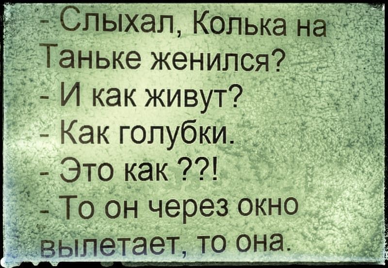 Идет иностранная делегация по заводу. Смотрят, мастер с токарем около станка ругаются… Юмор,картинки приколы,приколы,приколы 2019,приколы про
