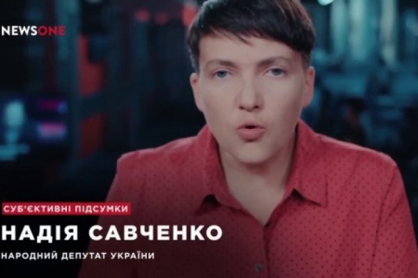 Лозунги гидности: «Це просто х***я якась». Украинские политики заговорили с быдломассой на ее языке 