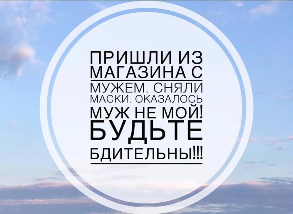 Бог говорит Адаму: “Пойди по этой дороге”.  Адам: “А что такое дорога?