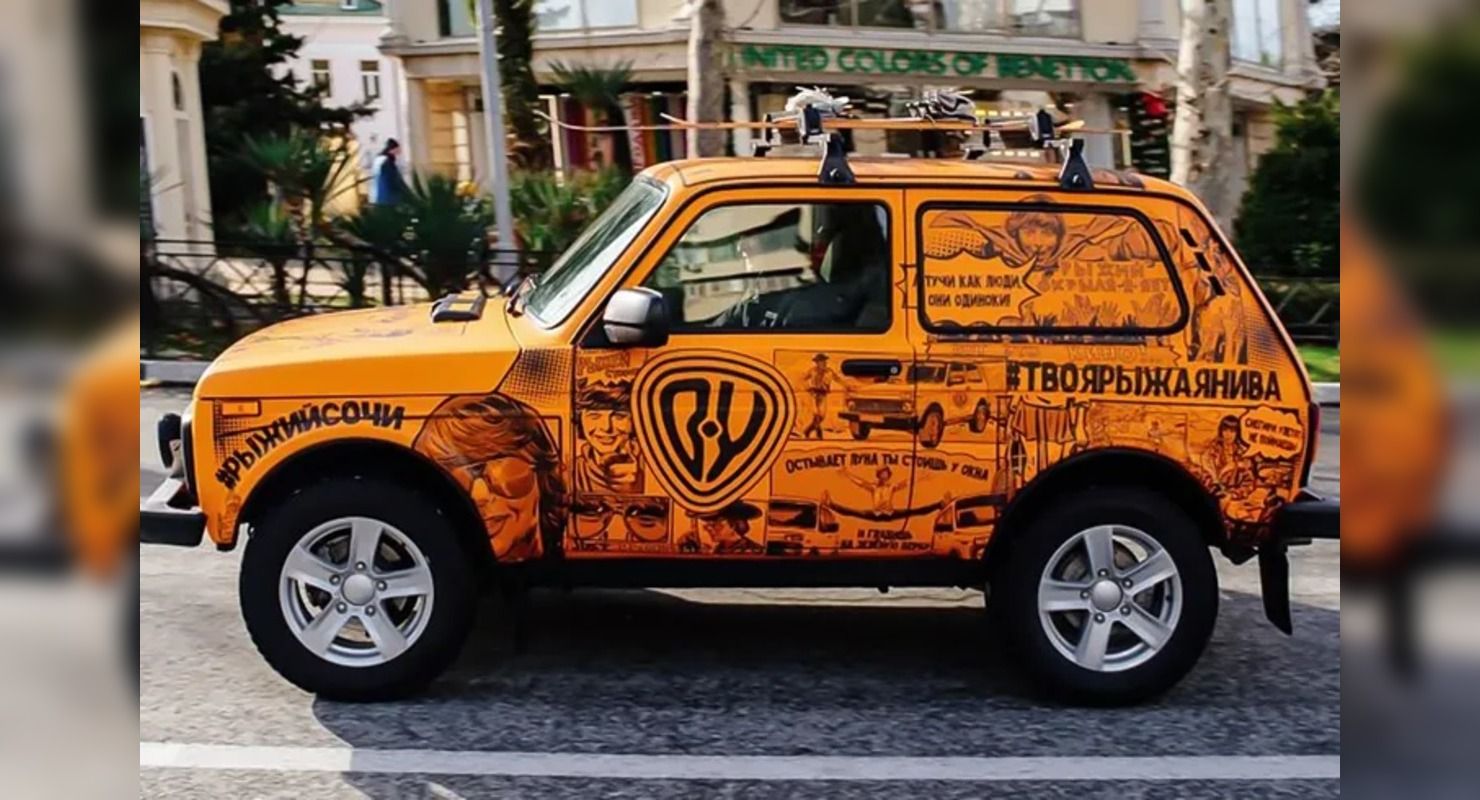 В Сочи каталась новая рыжая LADA 4×4 с певцом Андреем Григорьевым-Апполоновым из «Иванушки International»