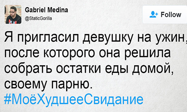 Порция анекдотов в картинках Порция анекдотов в картинках